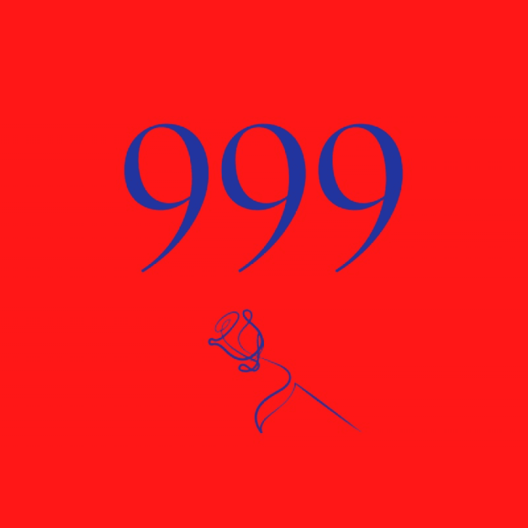 name