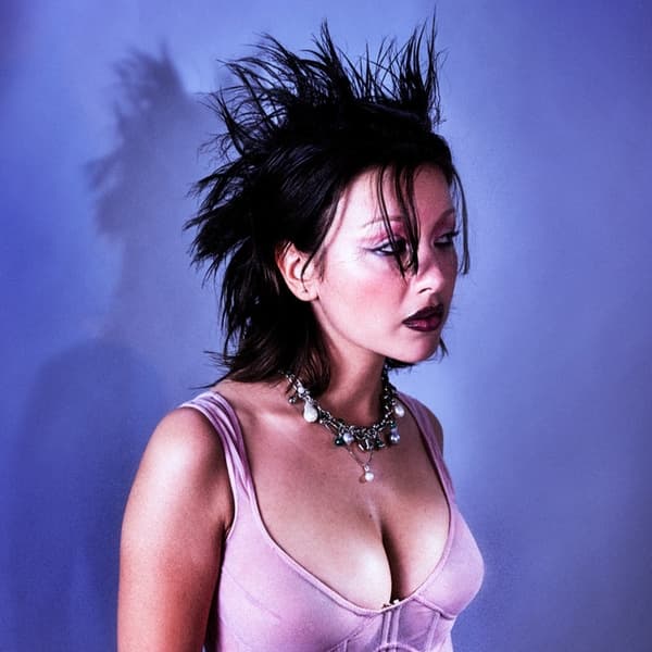 ab6761610000e5ebe0189b87d55256d4849e5740